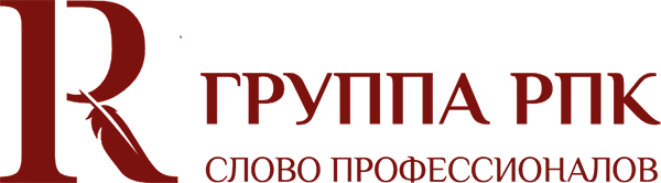 logo_rpkgroup_slogan-600 logo_rpkgroup_slogan-600